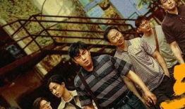 电视剧三,一段跨越千年的爱恋