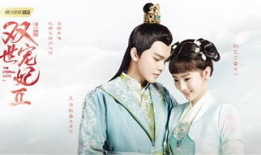 最新穿越电视剧,揭秘穿越剧中的奇幻世界