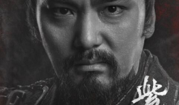 紫川电视剧,权谋与荣耀的帝国传奇