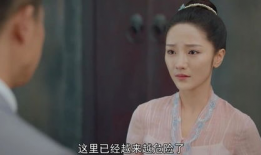 小娘惹电视剧剧情介绍,穿越时空的传奇爱情与家族恩怨