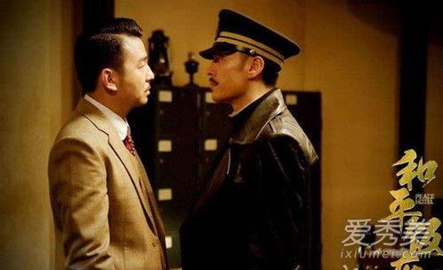 和平饭店电视剧演员表,实力派明星齐聚演绎谍战风云